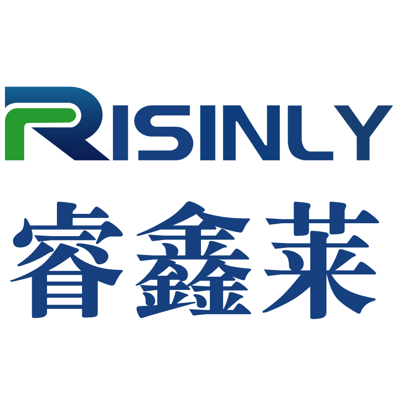 玉山睿鑫莱科技有限公司